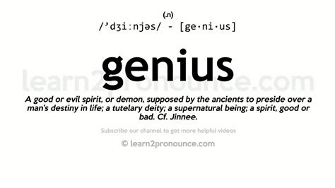 genius meaning in kannada